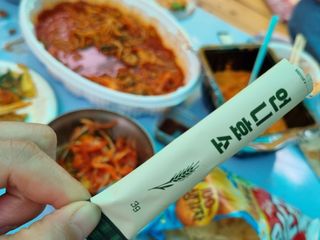 [건강미] 언니효소 마일드 본품 30포 / 쌀과자맛 효소 — 5점을 준 리뷰어가 2022년 4월 올린 사용 사진
