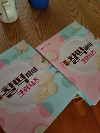 하노이코알라님이 올린 리뷰 사진 2