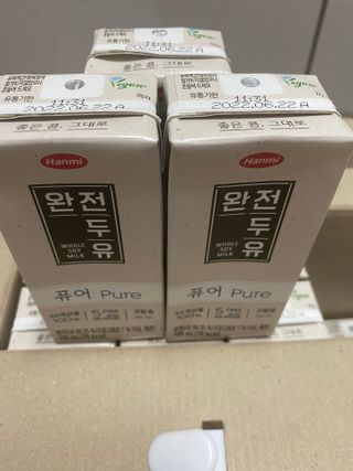 이린님이 올린 리뷰 사진 2