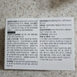 써니님이 올린 리뷰 사진 4