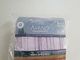 에어에이드 컬러 덴탈 마스크 — 5점을 준 리뷰어가 2021년 8월 올린 사용 사진
