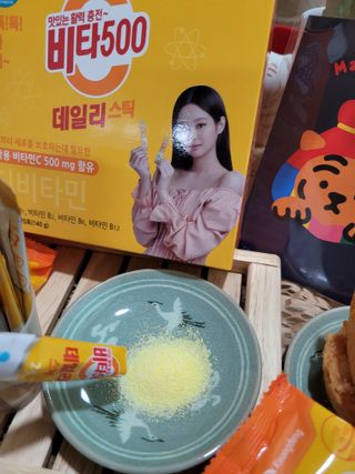 광동제약 [광동] 비타500데일리스틱 70포X2개 + 뚱랑이엽서 + 쇼핑백 증정 — 5점을 준 리뷰어가 2022년 1월 올린 사용 사진