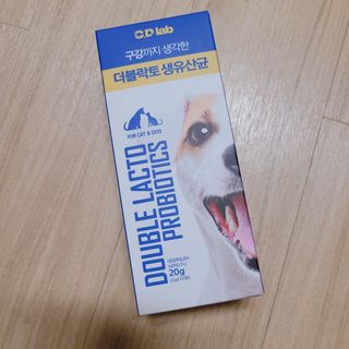 씨디랩 구강에서 장까지 한 번에 관리하는 더블락토 강아지 고양이 유산균 — 5점을 준 리뷰어가 2021년 6월 올린 사용 사진