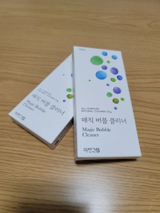 정리뷰😇님이 올린 리뷰 사진 1