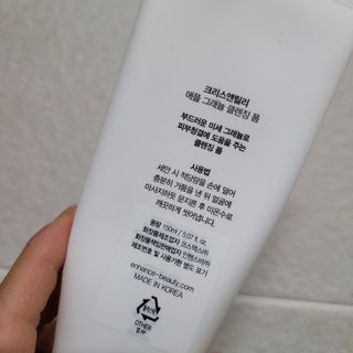딸맘👧님이 올린 리뷰 사진 2