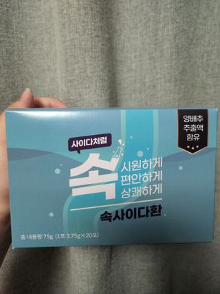 테태테님이 올린 리뷰 사진 1