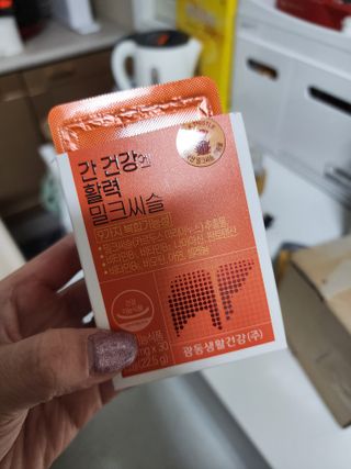 단지단지님이 올린 리뷰 사진 3