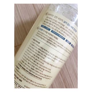 고위드올인원 세탁세제 1000ml — 4점을 준 리뷰어가 2021년 5월 올린 사용 사진