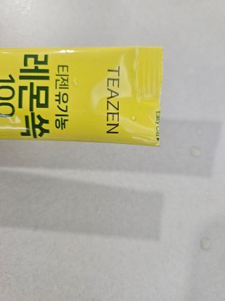 민서님이 올린 리뷰 사진 3