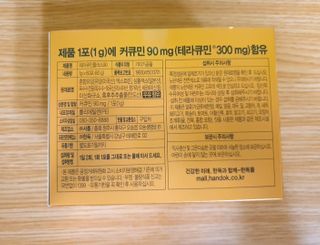 빠빠야님이 올린 리뷰 사진 2