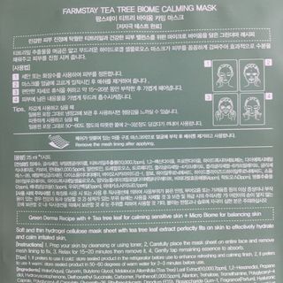 버터누나님이 올린 리뷰 사진 3