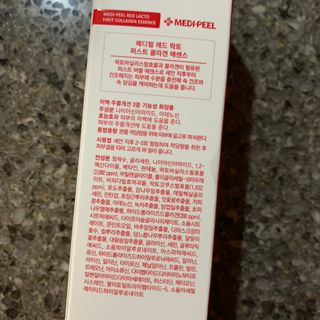 투밍님이 올린 리뷰 사진 2