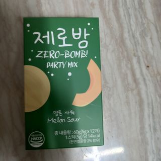 어제보다 나은 오늘님이 올린 리뷰 사진 1
