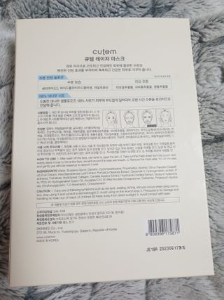 꽃사과님이 올린 리뷰 사진 4