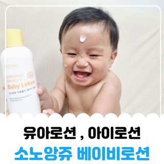 오나오나님이 올린 리뷰 사진 1