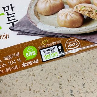 피츄카님이 올린 리뷰 사진 2