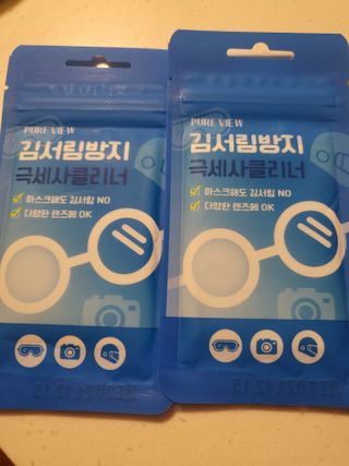 코린이님이 올린 리뷰 사진 1