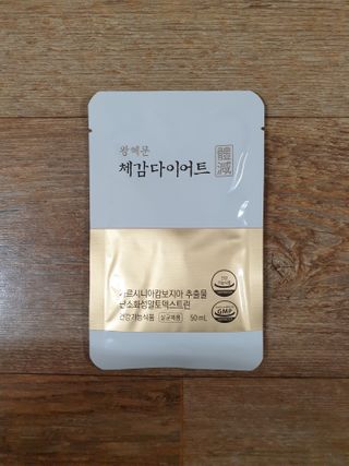 bbubbu님이 올린 리뷰 사진 3