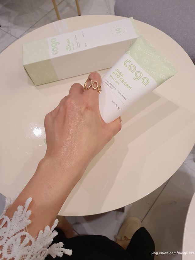 [타가] 아토크림 리뷰 사진