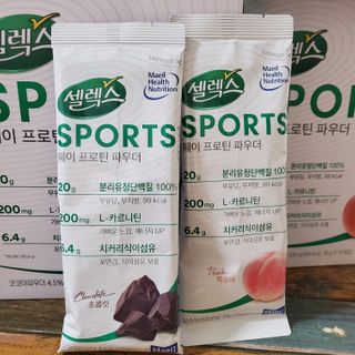 ssosso_yab님이 올린 리뷰 사진 1