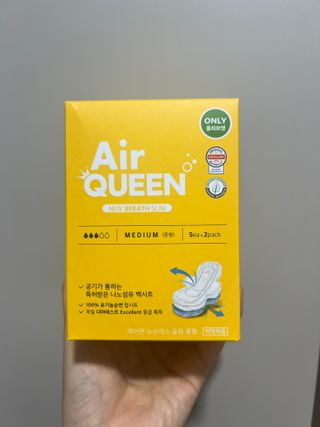 에어퀸 뉴브레스 유기농 생리대 4종 (팬티라이너 20P + 중형 10P + 대형 10P + 오버나이트 8P)_체험단 — 5점을 준 리뷰어가 2024년 8월 올린 사용 사진