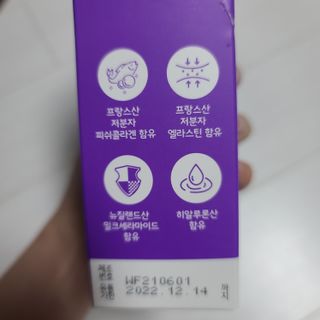 응디니님이 올린 리뷰 사진 3