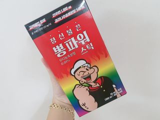 세아이엄마님이 올린 리뷰 사진 2
