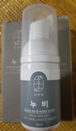 youn02님이 올린 리뷰 사진 2
