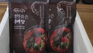 행운이가득가득❤️❤️❤️님이 올린 리뷰 사진 3