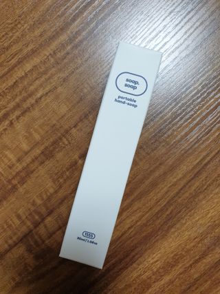 예림님이 올린 리뷰 사진 1