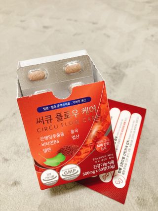엘레나님이 올린 리뷰 사진 1