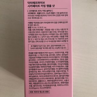 J님이 올린 리뷰 사진 3
