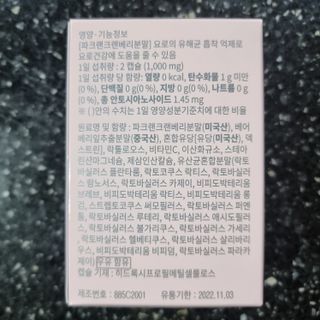 llast님이 올린 리뷰 사진 2