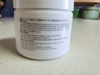 뉴트리션팩토리 하드코어버닝티 오리지널 — 5점을 준 리뷰어가 2021년 9월 올린 사용 사진