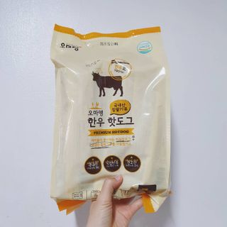 오마뎅 한우핫도그 — 5점을 준 리뷰어가 2021년 5월 올린 사용 사진