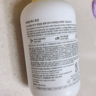 닥터슬럼프님이 올린 리뷰 사진 2
