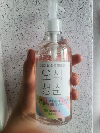 김지담님이 올린 리뷰 사진 1