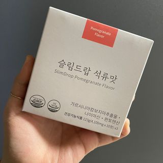 [슬림드랍 석류맛] 건기식 다이어트 보조제 겸 비타민 — 4.5점을 준 리뷰어가 2022년 1월 올린 사용 사진