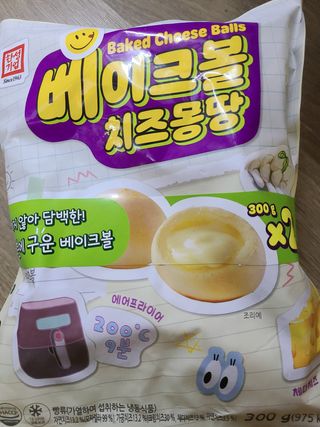 으싯님이 올린 리뷰 사진 3
