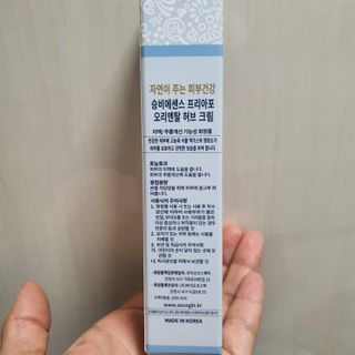 만년필님이 올린 리뷰 사진 3