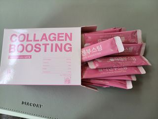 늘20s 콜라겐 부스팅_COLLAGEN BOOSTING — 5점을 준 리뷰어가 2023년 1월 올린 사용 사진