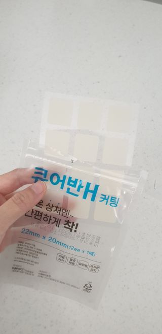 꾸왑님이 올린 리뷰 사진 2