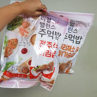 발랄써냐님이 올린 리뷰 사진 2