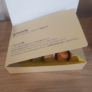 eumjj님이 올린 리뷰 사진 2