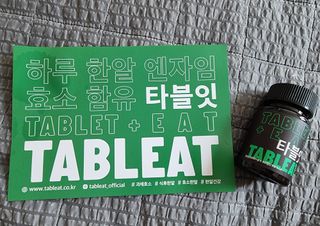Elin님이 올린 리뷰 사진 3