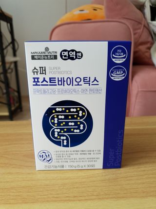 하린님이 올린 리뷰 사진 2