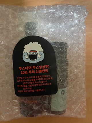 이젠가을님이 올린 리뷰 사진 1