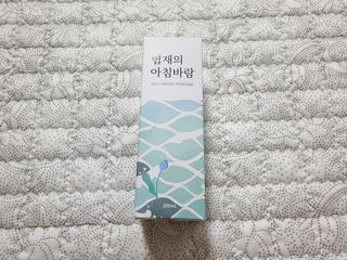 르플랑 한소쿠리초록영귤, 섭지에 유채피우다, 비자림의 아침이슬, 동백길 걷다, 협재의 아침바람 200ml 5종 중 택1 — 5점을 준 리뷰어가 2021년 7월 올린 사용 사진