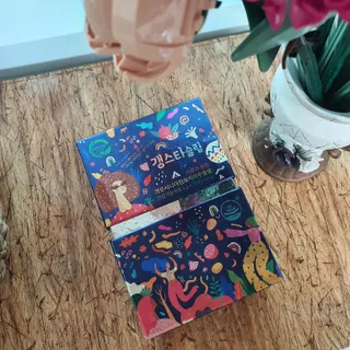 사막여우님이 올린 리뷰 사진 3