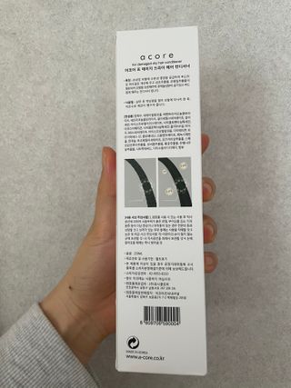 어코어 데미지케어 컨디셔너 — 5점을 준 리뷰어가 2021년 2월 올린 사용 사진